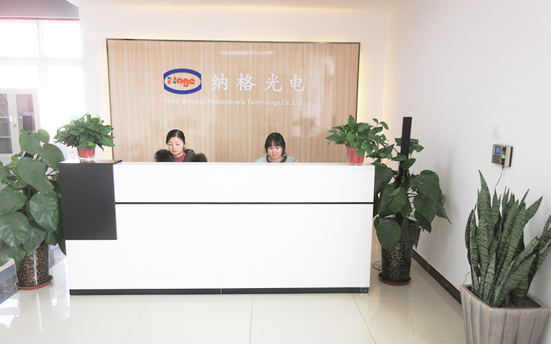 Trung Quốc Hefei Branagh Photoelectric Technology Co.,Ltd.,